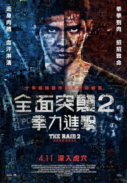 东北大学毕业证哪里能办